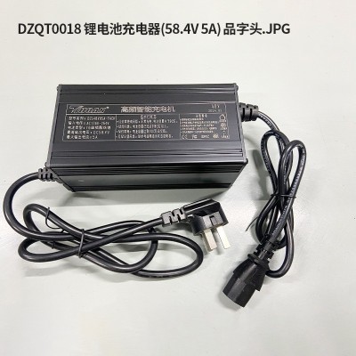 品字頭鋰電池充電器73V84V三元電動車鋰電池充電器電瓶充電器快充