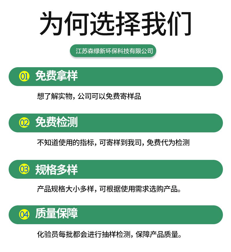 防水蜂窩活性炭廢氣污水處理耐水蜂窩炭高典值工業(yè)蜂窩活性炭