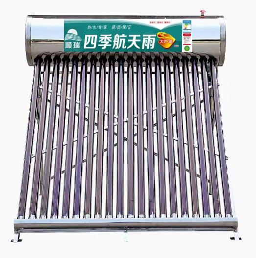 太陽(yáng)能熱水器家用不銹鋼太陽(yáng)能熱水器新型農(nóng)村光電兩用廠家批發(fā)管