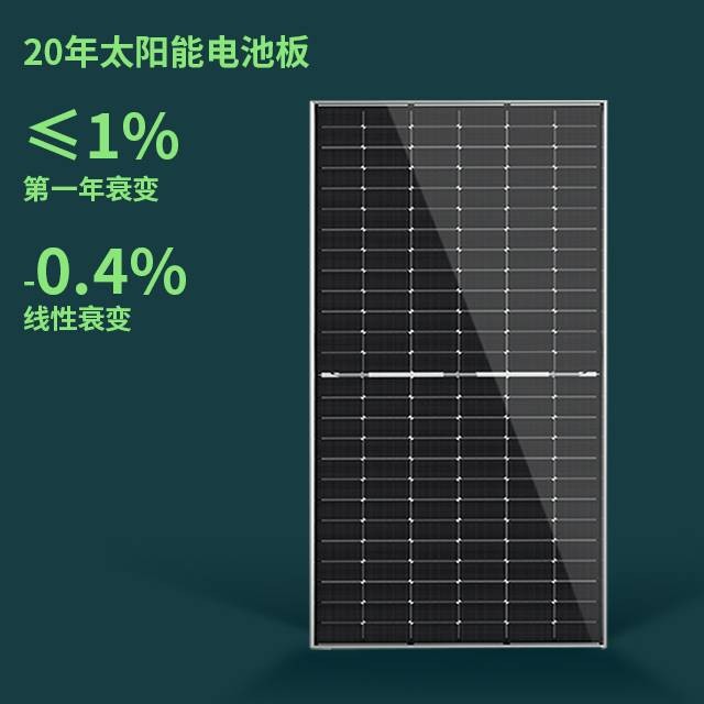 跨境全套設(shè)備戶用光伏電站儲能一體化3kw5kw10kw15kw20kw發(fā)電系統(tǒng)