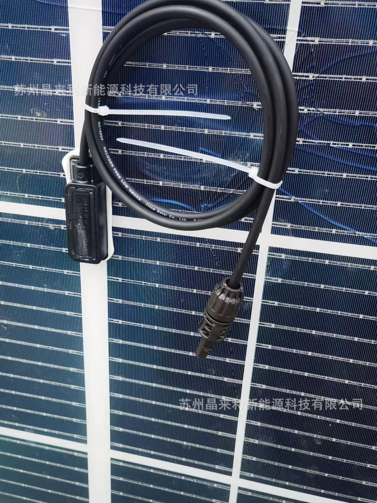 太陽能發電板裂紋板單裂雙裂540瓦——650瓦家用船用分布式自投