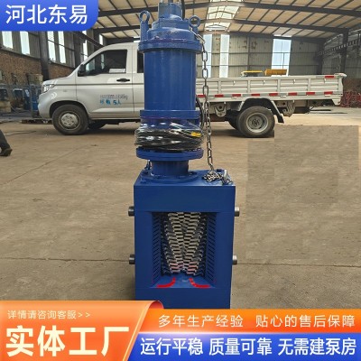 不銹鋼粉碎型格柵機一體化泵站用粉碎性格柵污水粉碎機撈渣除污機